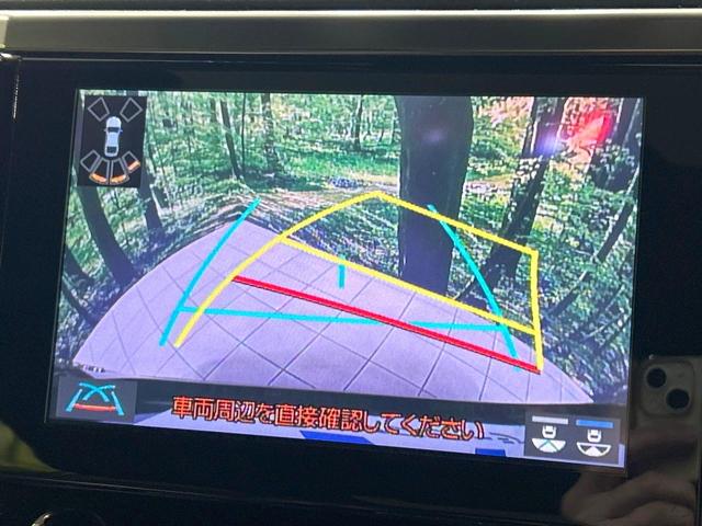 アルファード 2.5S タイプゴールドIII サンルーフ 純正9型ディスプレイ バックカメラ 両側電動ドア セーフティセンス レーダークルーズ ブラインドスポットモニター 禁煙車 ETC Bluetooth再生 電動リアゲート ハーフレザー(5枚目)