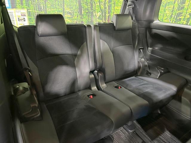 アルファード 2.5S タイプゴールドIII サンルーフ 純正9型ディスプレイ バックカメラ 両側電動ドア セーフティセンス レーダークルーズ ブラインドスポットモニター 禁煙車 ETC Bluetooth再生 電動リアゲート ハーフレザー(10枚目)