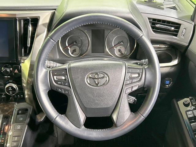 アルファード 2.5S タイプゴールドIII サンルーフ 純正9型ディスプレイ バックカメラ 両側電動ドア セーフティセンス レーダークルーズ ブラインドスポットモニター 禁煙車 ETC Bluetooth再生 電動リアゲート ハーフレザー(12枚目)