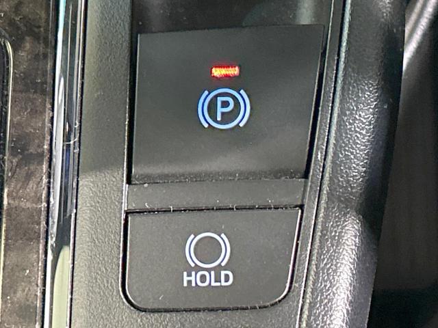 アルファード 2.5S タイプゴールドIII サンルーフ 純正9型ディスプレイ バックカメラ 両側電動ドア セーフティセンス レーダークルーズ ブラインドスポットモニター 禁煙車 ETC Bluetooth再生 電動リアゲート ハーフレザー(33枚目)