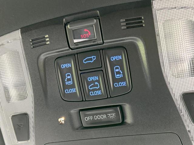 アルファード 2.5S タイプゴールドIII サンルーフ 純正9型ディスプレイ バックカメラ 両側電動ドア セーフティセンス レーダークルーズ ブラインドスポットモニター 禁煙車 ETC Bluetooth再生 電動リアゲート ハーフレザー(35枚目)