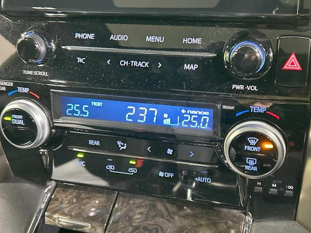 アルファード 2.5S タイプゴールドIII サンルーフ 純正9型ディスプレイ バックカメラ 両側電動ドア セーフティセンス レーダークルーズ ブラインドスポットモニター 禁煙車 ETC Bluetooth再生 電動リアゲート ハーフレザー(37枚目)