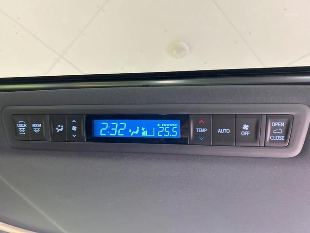 アルファード 2.5S タイプゴールドIII サンルーフ 純正9型ディスプレイ バックカメラ 両側電動ドア セーフティセンス レーダークルーズ ブラインドスポットモニター 禁煙車 ETC Bluetooth再生 電動リアゲート ハーフレザー(38枚目)