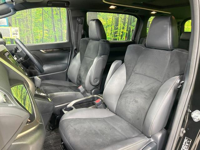 アルファード 2.5S タイプゴールドIII サンルーフ 純正9型ディスプレイ バックカメラ 両側電動ドア セーフティセンス レーダークルーズ ブラインドスポットモニター 禁煙車 ETC Bluetooth再生 電動リアゲート ハーフレザー(42枚目)