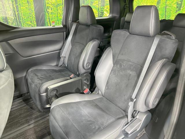 アルファード 2.5S タイプゴールドIII サンルーフ 純正9型ディスプレイ バックカメラ 両側電動ドア セーフティセンス レーダークルーズ ブラインドスポットモニター 禁煙車 ETC Bluetooth再生 電動リアゲート ハーフレザー(43枚目)