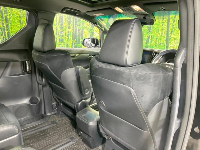 アルファード 2.5S タイプゴールドIII サンルーフ 純正9型ディスプレイ バックカメラ 両側電動ドア セーフティセンス レーダークルーズ ブラインドスポットモニター 禁煙車 ETC Bluetooth再生 電動リアゲート ハーフレザー(48枚目)