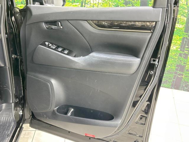 アルファード 2.5S タイプゴールドIII サンルーフ 純正9型ディスプレイ バックカメラ 両側電動ドア セーフティセンス レーダークルーズ ブラインドスポットモニター 禁煙車 ETC Bluetooth再生 電動リアゲート ハーフレザー(49枚目)