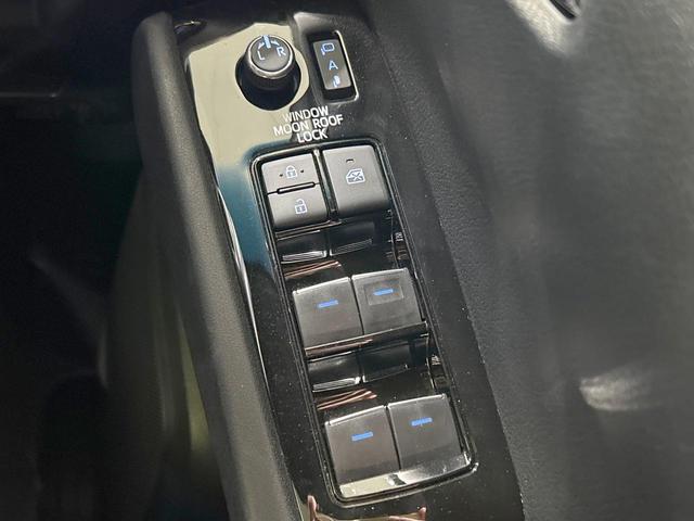 アルファード 2.5S タイプゴールドIII サンルーフ 純正9型ディスプレイ バックカメラ 両側電動ドア セーフティセンス レーダークルーズ ブラインドスポットモニター 禁煙車 ETC Bluetooth再生 電動リアゲート ハーフレザー(51枚目)