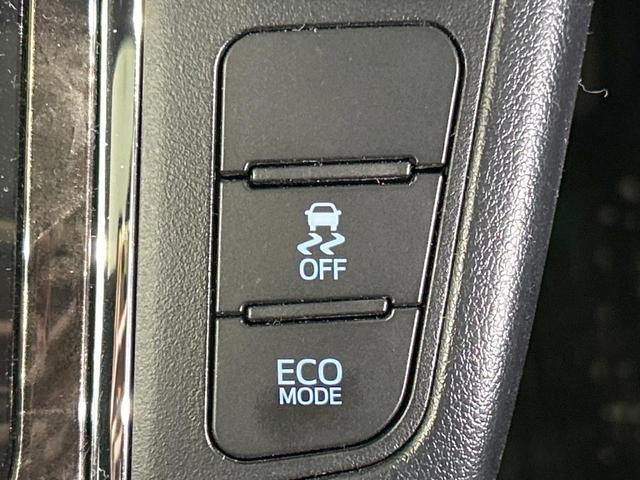 アルファード 2.5S タイプゴールドIII サンルーフ 純正9型ディスプレイ バックカメラ 両側電動ドア セーフティセンス レーダークルーズ ブラインドスポットモニター 禁煙車 ETC Bluetooth再生 電動リアゲート ハーフレザー(55枚目)