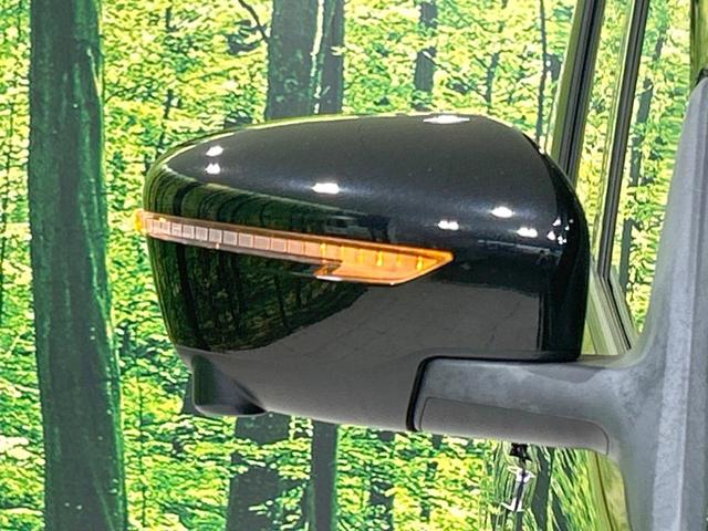 セレナ e-パワー ハイウェイスターV 後席モニタ セーフティパックB 両側電動スライド 純正ナビ 全周囲カメラ エマージェンシーブレーキ プロパイロット 7人乗り 禁煙車 ETC Bluetooth再生 コーナーセンサー LEDヘッド(29枚目)