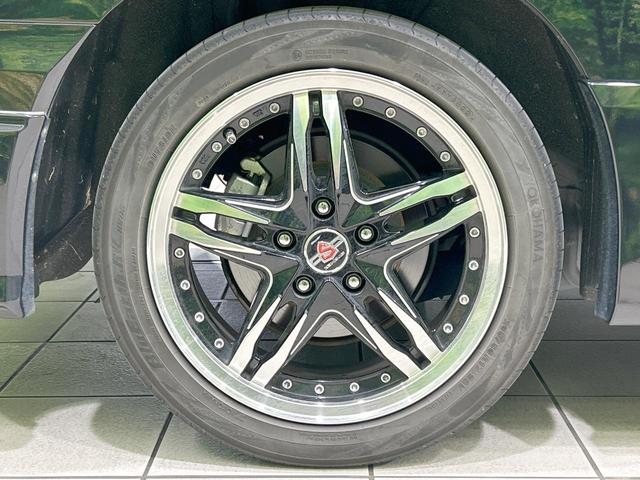 セレナ e-パワー ハイウェイスターV 後席モニタ セーフティパックB 両側電動スライド 純正ナビ 全周囲カメラ エマージェンシーブレーキ プロパイロット 7人乗り 禁煙車 ETC Bluetooth再生 コーナーセンサー LEDヘッド(30枚目)