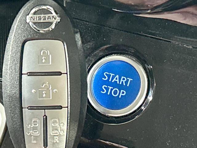 セレナ e-パワー ハイウェイスターV 後席モニタ セーフティパックB 両側電動スライド 純正ナビ 全周囲カメラ エマージェンシーブレーキ プロパイロット 7人乗り 禁煙車 ETC Bluetooth再生 コーナーセンサー LEDヘッド(33枚目)