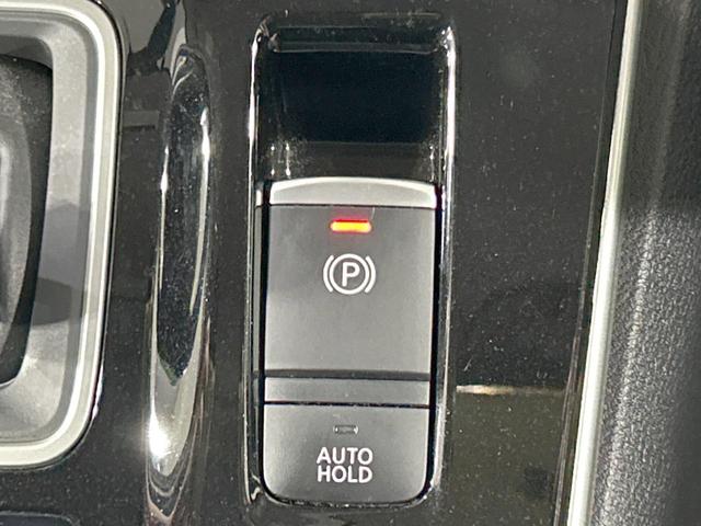 セレナ e-パワー ハイウェイスターV 後席モニタ セーフティパックB 両側電動スライド 純正ナビ 全周囲カメラ エマージェンシーブレーキ プロパイロット 7人乗り 禁煙車 ETC Bluetooth再生 コーナーセンサー LEDヘッド(34枚目)