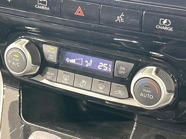 セレナ e-パワー ハイウェイスターV 後席モニタ セーフティパックB 両側電動スライド 純正ナビ 全周囲カメラ エマージェンシーブレーキ プロパイロット 7人乗り 禁煙車 ETC Bluetooth再生 コーナーセンサー LEDヘッド(36枚目)