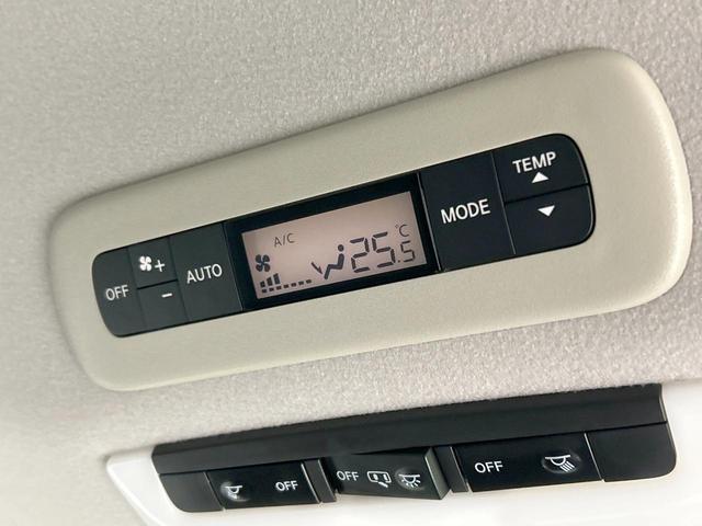 セレナ e-パワー ハイウェイスターV 後席モニタ セーフティパックB 両側電動スライド 純正ナビ 全周囲カメラ エマージェンシーブレーキ プロパイロット 7人乗り 禁煙車 ETC Bluetooth再生 コーナーセンサー LEDヘッド(37枚目)