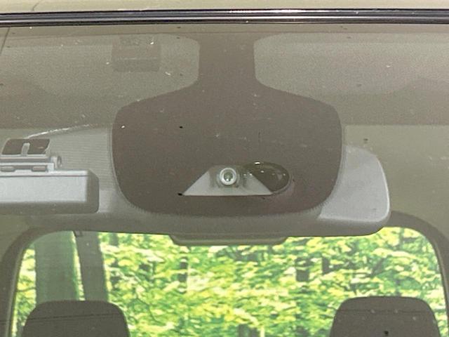 セレナ e-パワー ハイウェイスターV 後席モニタ セーフティパックB 両側電動スライド 純正ナビ 全周囲カメラ エマージェンシーブレーキ プロパイロット 7人乗り 禁煙車 ETC Bluetooth再生 コーナーセンサー LEDヘッド(39枚目)