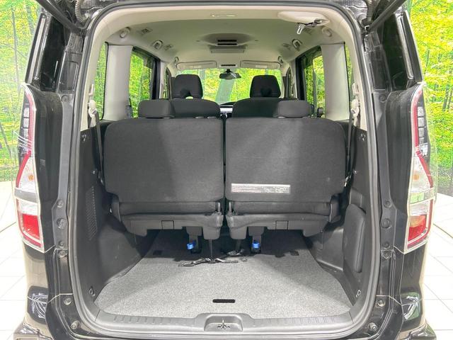 セレナ e-パワー ハイウェイスターV 後席モニタ セーフティパックB 両側電動スライド 純正ナビ 全周囲カメラ エマージェンシーブレーキ プロパイロット 7人乗り 禁煙車 ETC Bluetooth再生 コーナーセンサー LEDヘッド(46枚目)