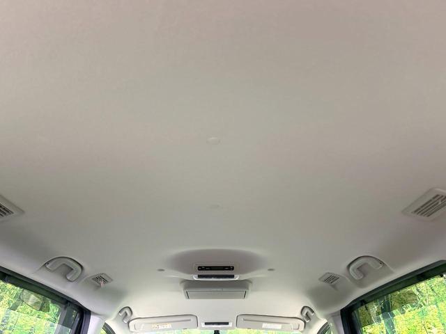 セレナ e-パワー ハイウェイスターV 後席モニタ セーフティパックB 両側電動スライド 純正ナビ 全周囲カメラ エマージェンシーブレーキ プロパイロット 7人乗り 禁煙車 ETC Bluetooth再生 コーナーセンサー LEDヘッド(47枚目)