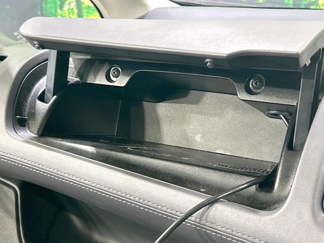 セレナ e-パワー ハイウェイスターV 後席モニタ セーフティパックB 両側電動スライド 純正ナビ 全周囲カメラ エマージェンシーブレーキ プロパイロット 7人乗り 禁煙車 ETC Bluetooth再生 コーナーセンサー LEDヘッド(50枚目)