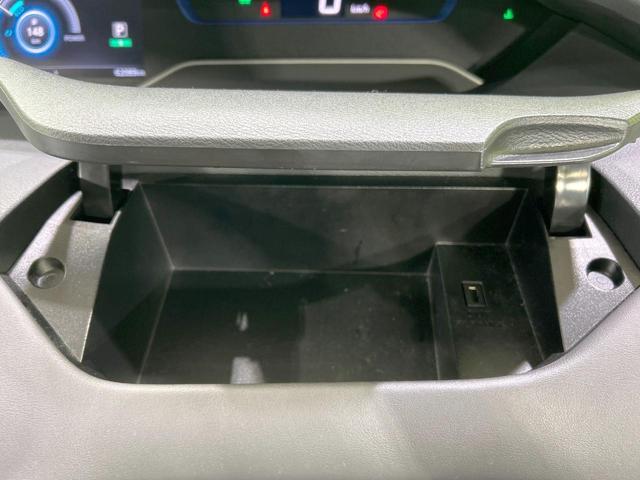 セレナ e-パワー ハイウェイスターV 後席モニタ セーフティパックB 両側電動スライド 純正ナビ 全周囲カメラ エマージェンシーブレーキ プロパイロット 7人乗り 禁煙車 ETC Bluetooth再生 コーナーセンサー LEDヘッド(51枚目)