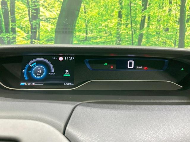 セレナ e-パワー ハイウェイスターV 後席モニタ セーフティパックB 両側電動スライド 純正ナビ 全周囲カメラ エマージェンシーブレーキ プロパイロット 7人乗り 禁煙車 ETC Bluetooth再生 コーナーセンサー LEDヘッド(56枚目)