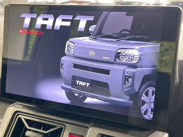 タフト Gターボ ダーククロムベンチャー ガラスルーフ 純正10型ナビ 全周囲カメラ スマートアシスト アダプティブクルーズ 禁煙車 コーナーセンサー Bluetooth ETC スマートキー シートヒーター LEDヘッド オートハイビーム(4枚目)