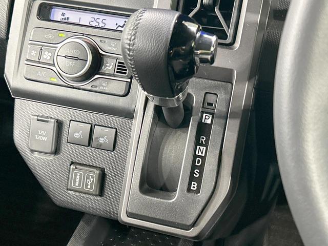 タフト Gターボ ダーククロムベンチャー ガラスルーフ 純正10型ナビ 全周囲カメラ スマートアシスト アダプティブクルーズ 禁煙車 コーナーセンサー Bluetooth ETC スマートキー シートヒーター LEDヘッド オートハイビーム(30枚目)