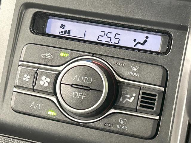 タフト Gターボ ダーククロムベンチャー ガラスルーフ 純正10型ナビ 全周囲カメラ スマートアシスト アダプティブクルーズ 禁煙車 コーナーセンサー Bluetooth ETC スマートキー シートヒーター LEDヘッド オートハイビーム(35枚目)