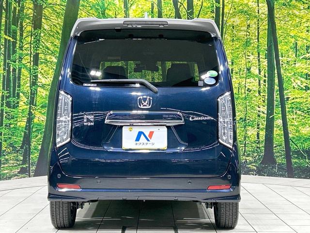 N-WGNカスタム L・ターボホンダセンシング 純正ナビ バックカメラ ホンダセンシング アダプティブクルーズ 禁煙車 ハーフレザーシート シートヒーター コーナーセンサー スマートキー LEDヘッド ETC 車線逸脱警報 オートライト(15枚目)