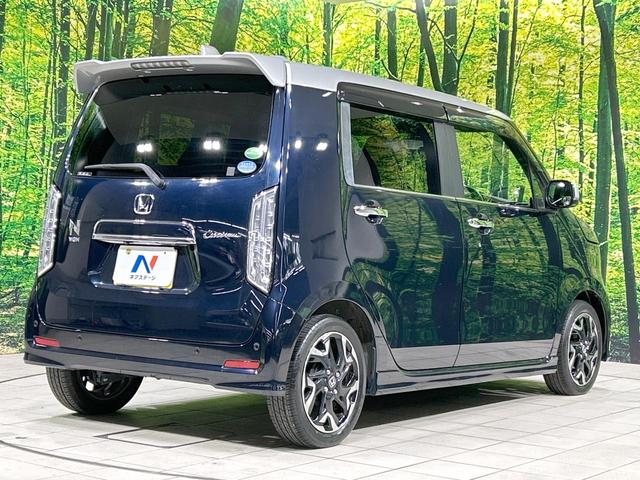 N-WGNカスタム L・ターボホンダセンシング 純正ナビ バックカメラ ホンダセンシング アダプティブクルーズ 禁煙車 ハーフレザーシート シートヒーター コーナーセンサー スマートキー LEDヘッド ETC 車線逸脱警報 オートライト(17枚目)
