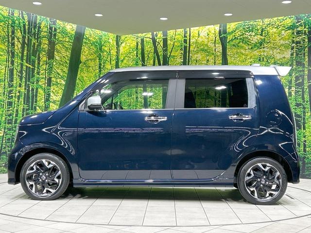 N-WGNカスタム L・ターボホンダセンシング 純正ナビ バックカメラ ホンダセンシング アダプティブクルーズ 禁煙車 ハーフレザーシート シートヒーター コーナーセンサー スマートキー LEDヘッド ETC 車線逸脱警報 オートライト(25枚目)