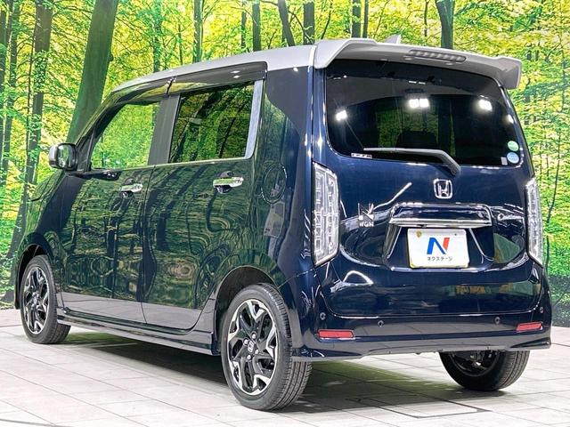 N-WGNカスタム L・ターボホンダセンシング 純正ナビ バックカメラ ホンダセンシング アダプティブクルーズ 禁煙車 ハーフレザーシート シートヒーター コーナーセンサー スマートキー LEDヘッド ETC 車線逸脱警報 オートライト(26枚目)