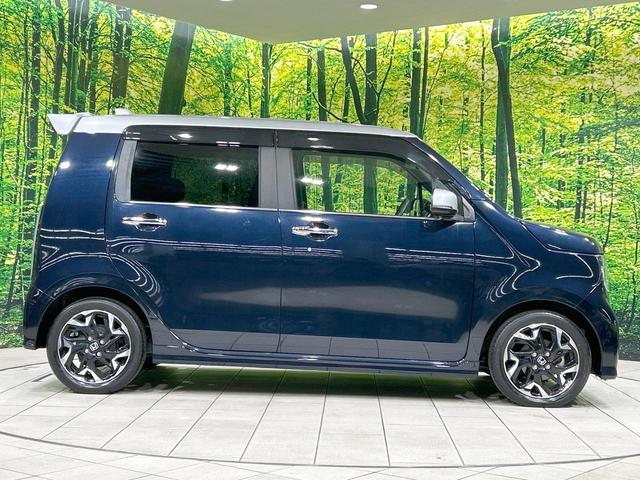 N-WGNカスタム L・ターボホンダセンシング 純正ナビ バックカメラ ホンダセンシング アダプティブクルーズ 禁煙車 ハーフレザーシート シートヒーター コーナーセンサー スマートキー LEDヘッド ETC 車線逸脱警報 オートライト(27枚目)