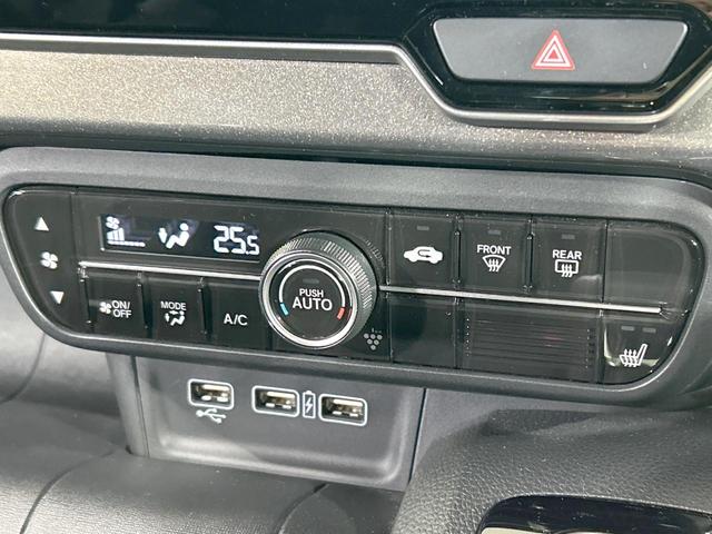 N-WGNカスタム L・ターボホンダセンシング 純正ナビ バックカメラ ホンダセンシング アダプティブクルーズ 禁煙車 ハーフレザーシート シートヒーター コーナーセンサー スマートキー LEDヘッド ETC 車線逸脱警報 オートライト(33枚目)