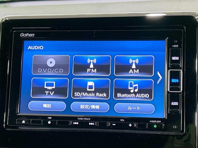 N-WGNカスタム L・ターボホンダセンシング 純正ナビ バックカメラ ホンダセンシング アダプティブクルーズ 禁煙車 ハーフレザーシート シートヒーター コーナーセンサー スマートキー LEDヘッド ETC 車線逸脱警報 オートライト(34枚目)