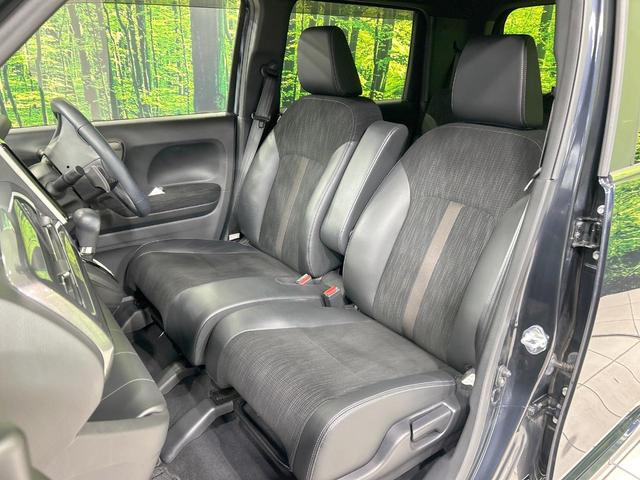 N-WGNカスタム L・ターボホンダセンシング 純正ナビ バックカメラ ホンダセンシング アダプティブクルーズ 禁煙車 ハーフレザーシート シートヒーター コーナーセンサー スマートキー LEDヘッド ETC 車線逸脱警報 オートライト(36枚目)