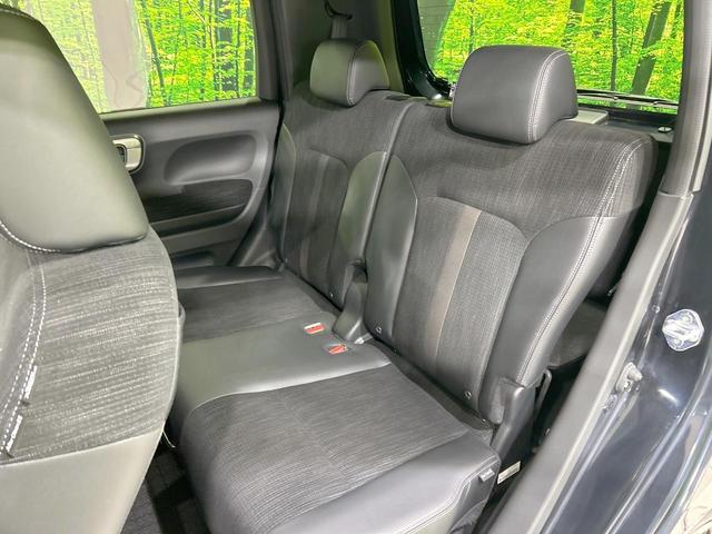 N-WGNカスタム L・ターボホンダセンシング 純正ナビ バックカメラ ホンダセンシング アダプティブクルーズ 禁煙車 ハーフレザーシート シートヒーター コーナーセンサー スマートキー LEDヘッド ETC 車線逸脱警報 オートライト(37枚目)