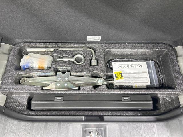 N-WGNカスタム L・ターボホンダセンシング 純正ナビ バックカメラ ホンダセンシング アダプティブクルーズ 禁煙車 ハーフレザーシート シートヒーター コーナーセンサー スマートキー LEDヘッド ETC 車線逸脱警報 オートライト(41枚目)