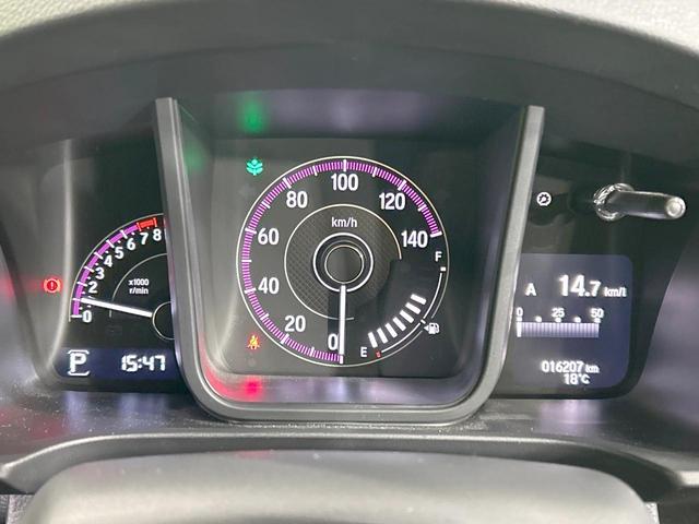 N-WGNカスタム L・ターボホンダセンシング 純正ナビ バックカメラ ホンダセンシング アダプティブクルーズ 禁煙車 ハーフレザーシート シートヒーター コーナーセンサー スマートキー LEDヘッド ETC 車線逸脱警報 オートライト(52枚目)