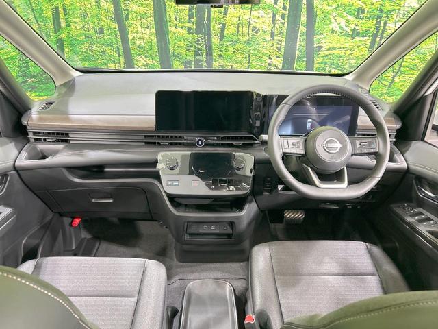 セレナ e-パワー ハイウェイスターV 登録済未使用車 両側電動スライド 純正12型ナビ 全周囲カメラ プロパイロット レーダークルーズ ETC2.0 Bluetooth再生 コーナーセンサー LEDヘッド&フォグ スマートキー(2枚目)