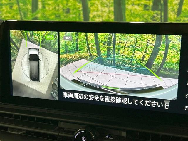 セレナ e-パワー ハイウェイスターV 登録済未使用車 両側電動スライド 純正12型ナビ 全周囲カメラ プロパイロット レーダークルーズ ETC2.0 Bluetooth再生 コーナーセンサー LEDヘッド&フォグ スマートキー(6枚目)