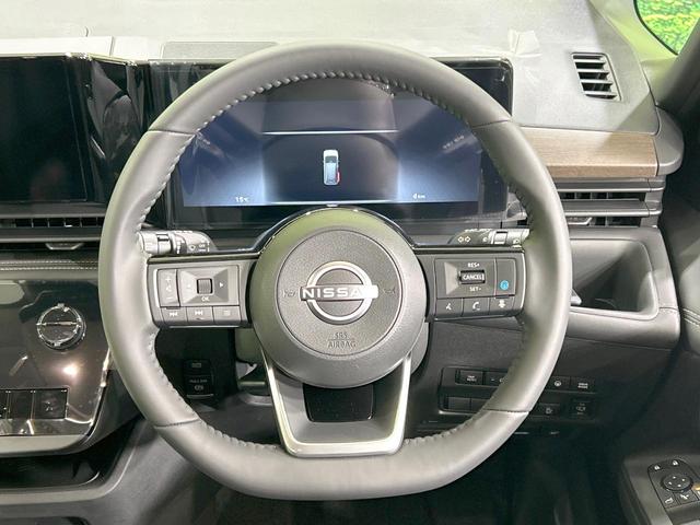 セレナ e-パワー ハイウェイスターV 登録済未使用車 両側電動スライド 純正12型ナビ 全周囲カメラ プロパイロット レーダークルーズ ETC2.0 Bluetooth再生 コーナーセンサー LEDヘッド&フォグ スマートキー(12枚目)