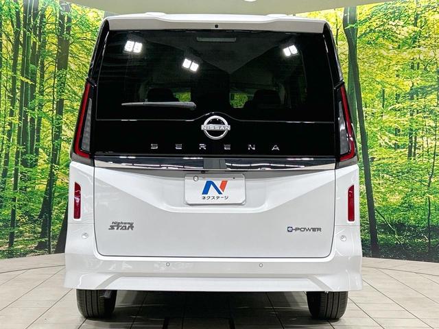 セレナ e-パワー ハイウェイスターV 登録済未使用車 両側電動スライド 純正12型ナビ 全周囲カメラ プロパイロット レーダークルーズ ETC2.0 Bluetooth再生 コーナーセンサー LEDヘッド&フォグ スマートキー(16枚目)