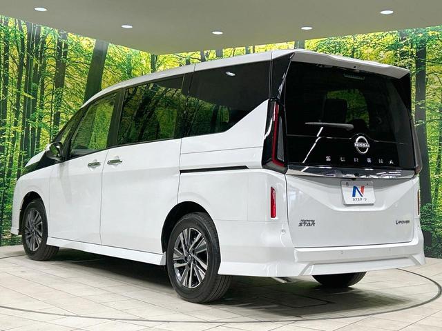 セレナ e-パワー ハイウェイスターV 登録済未使用車 両側電動スライド 純正12型ナビ 全周囲カメラ プロパイロット レーダークルーズ ETC2.0 Bluetooth再生 コーナーセンサー LEDヘッド&フォグ スマートキー(27枚目)