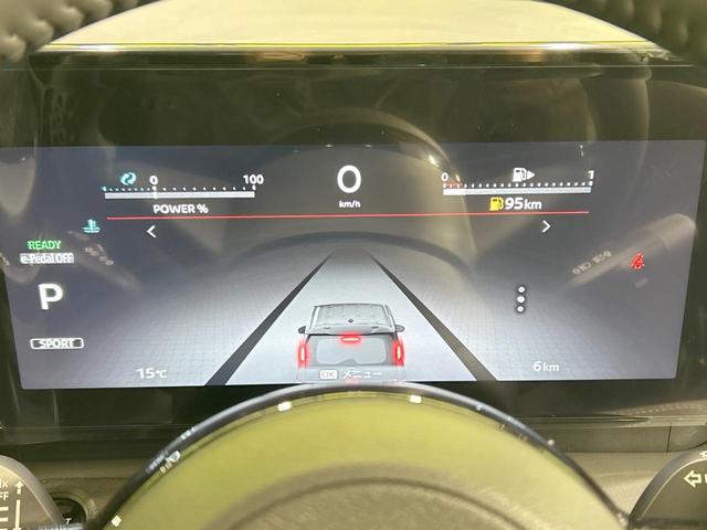 セレナ e-パワー ハイウェイスターV 登録済未使用車 両側電動スライド 純正12型ナビ 全周囲カメラ プロパイロット レーダークルーズ ETC2.0 Bluetooth再生 コーナーセンサー LEDヘッド&フォグ スマートキー(32枚目)