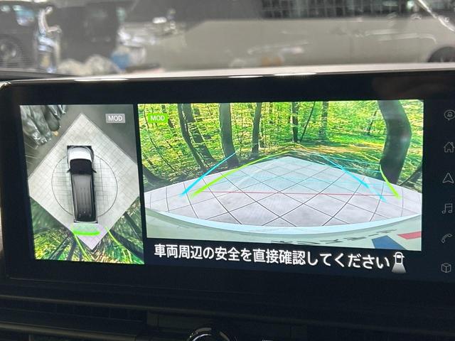 セレナ e-パワー ハイウェイスターV 登録済未使用車 両側電動スライド 純正12型ナビ 全周囲カメラ プロパイロット レーダークルーズ ETC2.0 Bluetooth再生 コーナーセンサー LEDヘッド&フォグ スマートキー(34枚目)