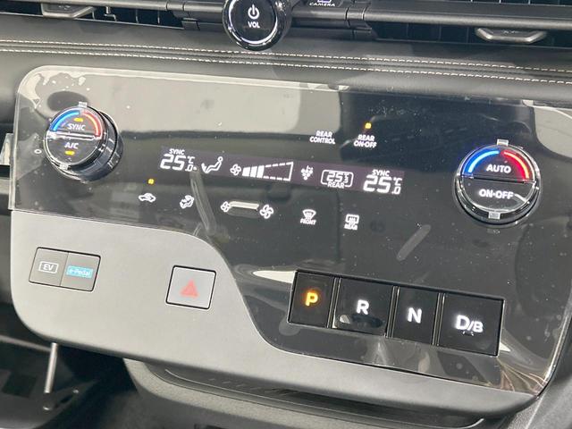 セレナ e-パワー ハイウェイスターV 登録済未使用車 両側電動スライド 純正12型ナビ 全周囲カメラ プロパイロット レーダークルーズ ETC2.0 Bluetooth再生 コーナーセンサー LEDヘッド&フォグ スマートキー(35枚目)