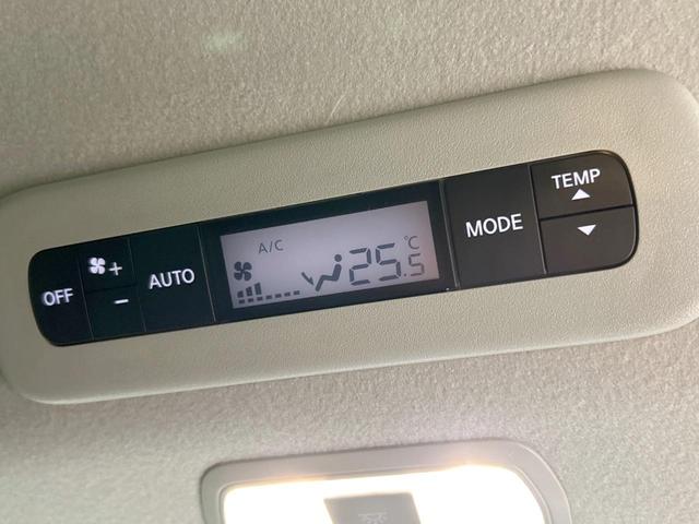 セレナ e-パワー ハイウェイスターV 登録済未使用車 両側電動スライド 純正12型ナビ 全周囲カメラ プロパイロット レーダークルーズ ETC2.0 Bluetooth再生 コーナーセンサー LEDヘッド&フォグ スマートキー(36枚目)