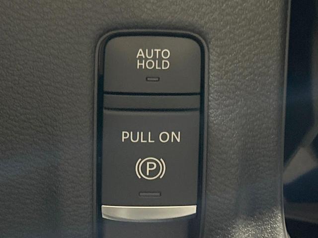 セレナ e-パワー ハイウェイスターV 登録済未使用車 両側電動スライド 純正12型ナビ 全周囲カメラ プロパイロット レーダークルーズ ETC2.0 Bluetooth再生 コーナーセンサー LEDヘッド&フォグ スマートキー(37枚目)