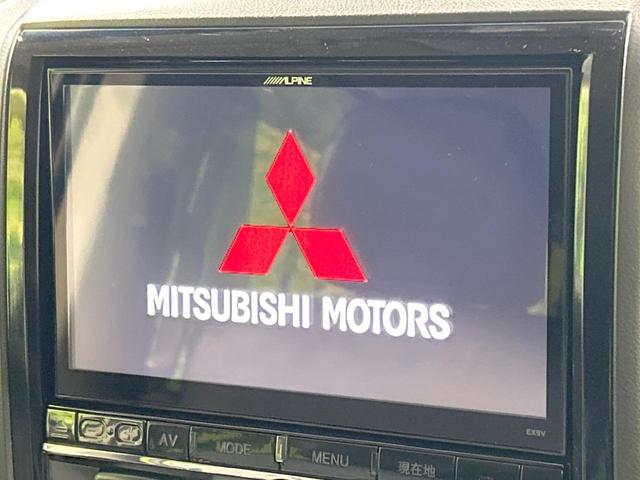 デリカD:5 ローデスト ロイヤルツーリング 4WD 後席モニター BIG-X9型ナビ バックカメラ クルーズコントロール 両側電動スライドドア 電動リアゲート 禁煙車 ETC 黒革シート パワーシート 前席シートヒーター 純正18インチAW(4枚目)